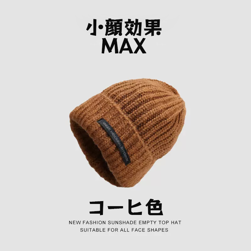 ニット帽 レディース 送料無料 ビーニー帽子 防寒 コーディネート かわいい女性用 暖かい 女の子 大人 キャップ シンプル 秋冬 ゆったり コーデ 小顔効果 プレゼント 贈り物にも 着こなし おしゃれ 9colors