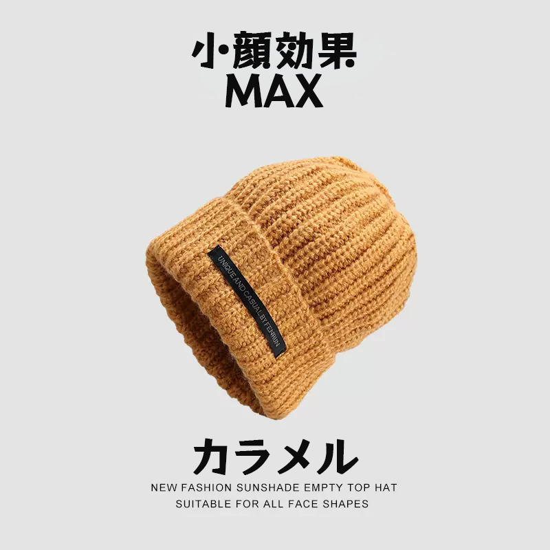 ニット帽 レディース 送料無料 ビーニー帽子 防寒 コーディネート かわいい女性用 暖かい 女の子 大人 キャップ シンプル 秋冬 ゆったり コーデ 小顔効果 プレゼント 贈り物にも 着こなし おしゃれ 9colors