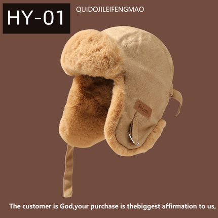 パイロットキャップ 送料無料 帽子 フライトキャップ アビエイター ボア コーデュロイ あったか もこもこ 温かい 防寒 秋冬 冬用 耳当て 耳あて おしゃれ かわいい 可愛い 深め 厚手 帽子 男女兼用 プレゼント