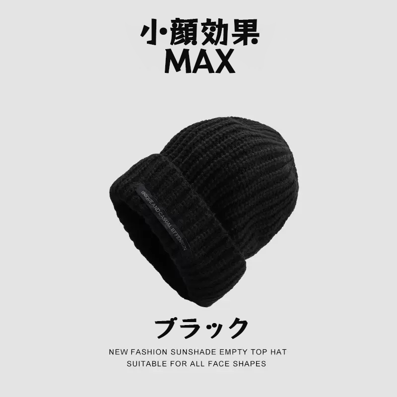 ニット帽 レディース 送料無料 ビーニー帽子 防寒 コーディネート かわいい女性用 暖かい 女の子 大人 キャップ シンプル 秋冬 ゆったり コーデ 小顔効果 プレゼント 贈り物にも 着こなし おしゃれ 9colors