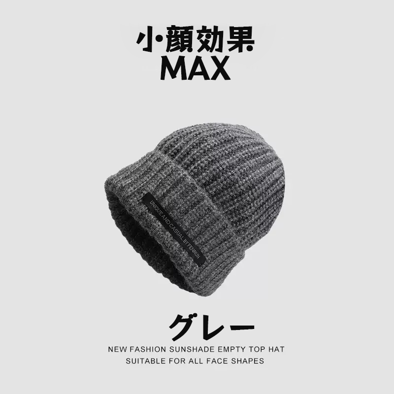 ニット帽 レディース 送料無料 ビーニー帽子 防寒 コーディネート かわいい女性用 暖かい 女の子 大人 キャップ シンプル 秋冬 ゆったり コーデ 小顔効果 プレゼント 贈り物にも 着こなし おしゃれ 9colors