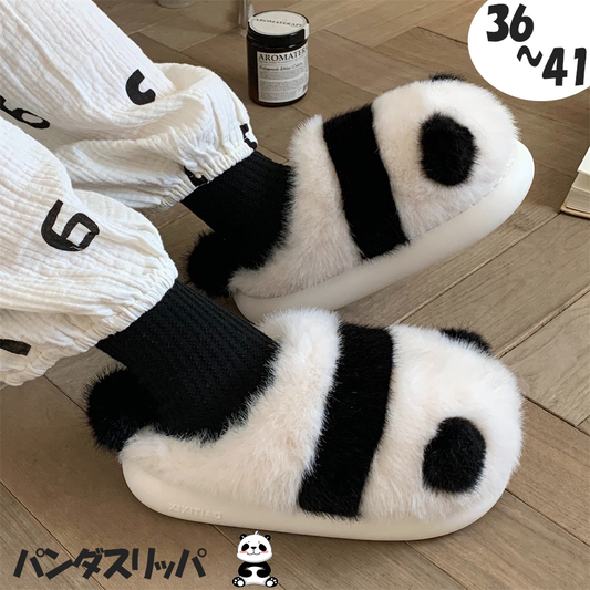 パンダスリパ　スリパ 冬 暖かい  送料無料 厚底スリッパ  カップルスリッパ   アニメーション 厚いソール サメ  かわいい レーディス