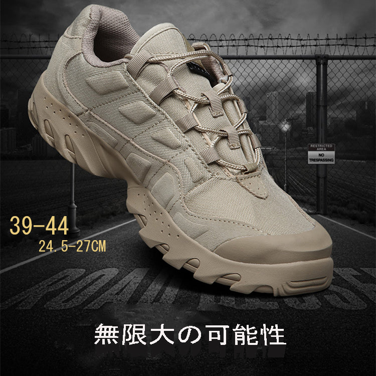 トレッキングシューズ 防水 メンズ  レディース スニーカー 登山靴 送料無料